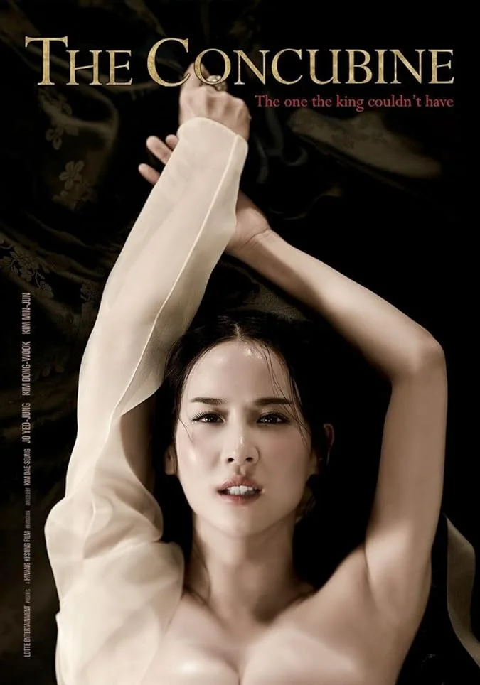 دانلود فیلم معشوقه ی پادشاه The Concubine 2012