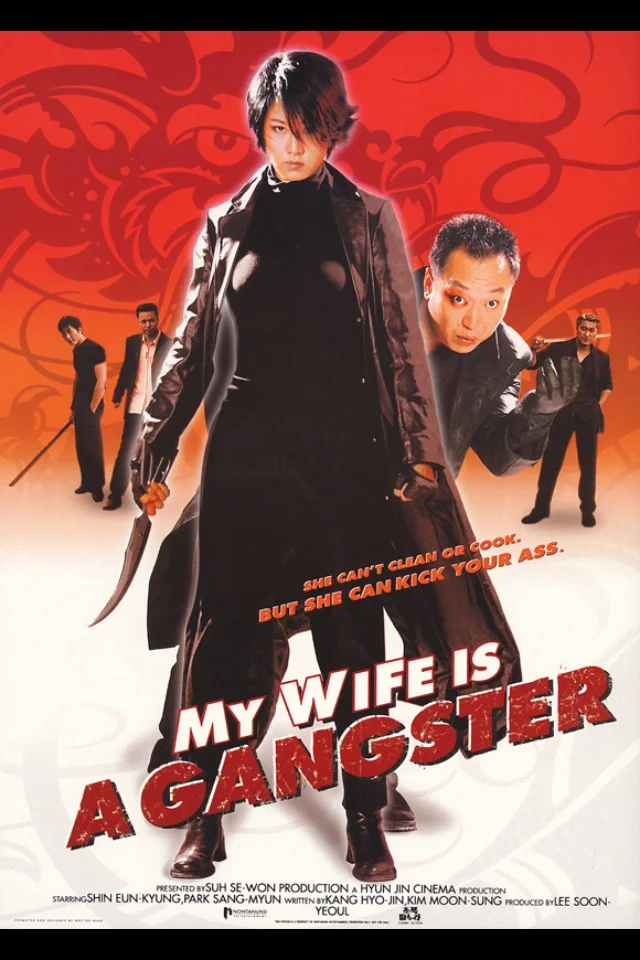 دانلود فیلم همسر گانگسترم 1 My Wife Is a Gangster 2001