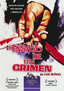 دانلود فیلم زندگی جنایتکارانه آرچیبالدو د لا کروز The Criminal Life of Archibaldo de la Cruz 1955