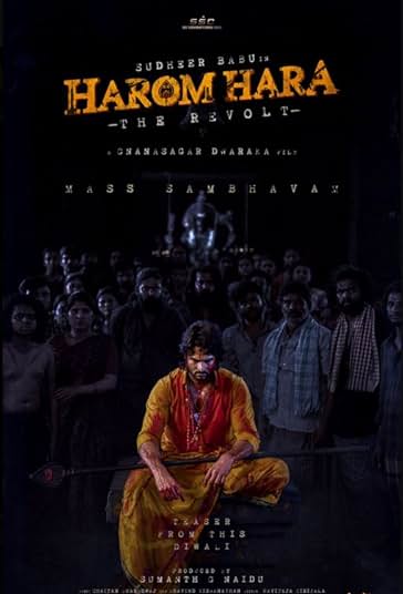 دانلود فیلم سقوط Harom Hara 2024
