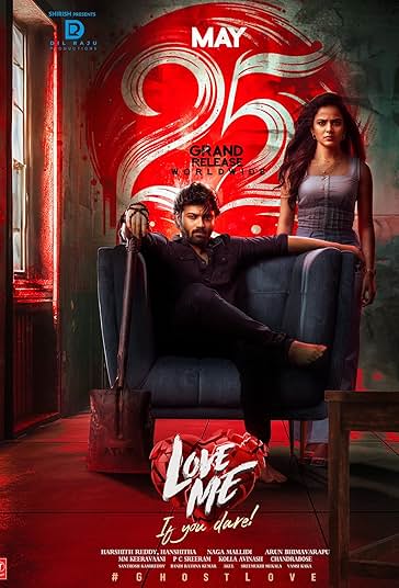 دانلود فیلم عشق جنون‌آمیز Love Me If You Dare 2024