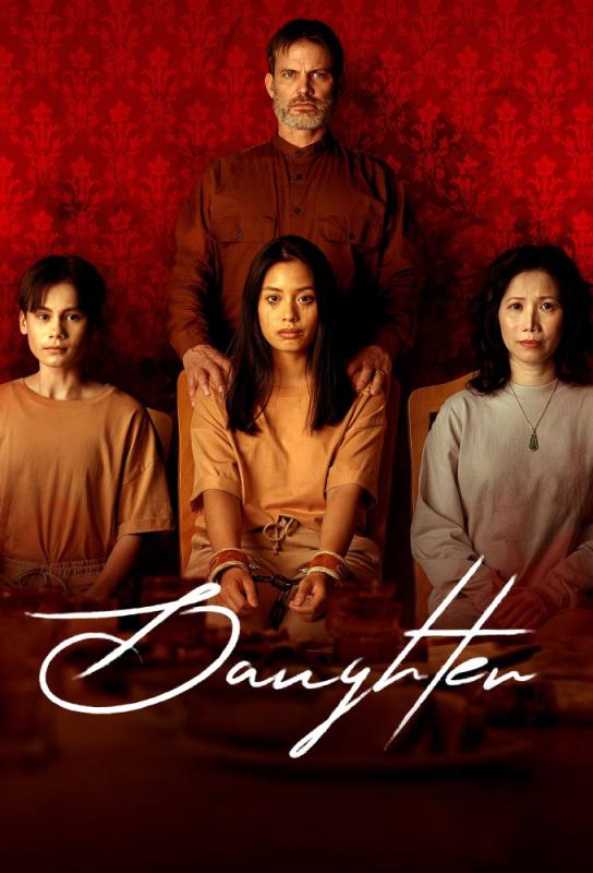 دانلود فیلم دختر Daughter 2022