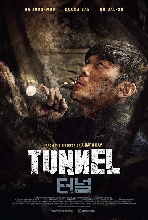 دانلود فیلم تونل Tunnel 2016