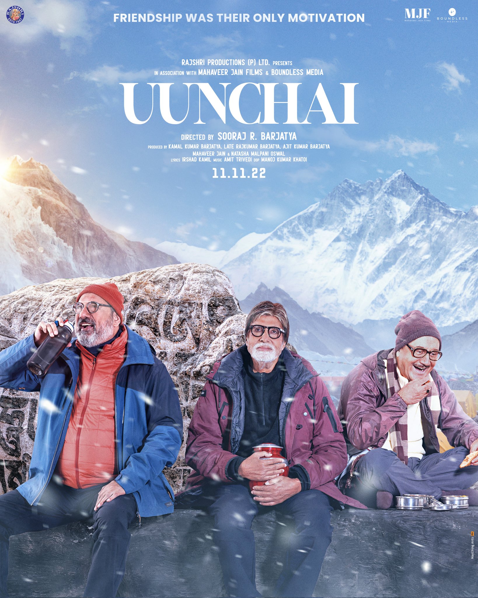 دانلود فیلم ارتفاع Uunchai 2022 دوبله فارسی