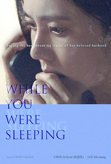 دانلود فیلم وقتی تو خواب بودی While You Were Sleeping 2024