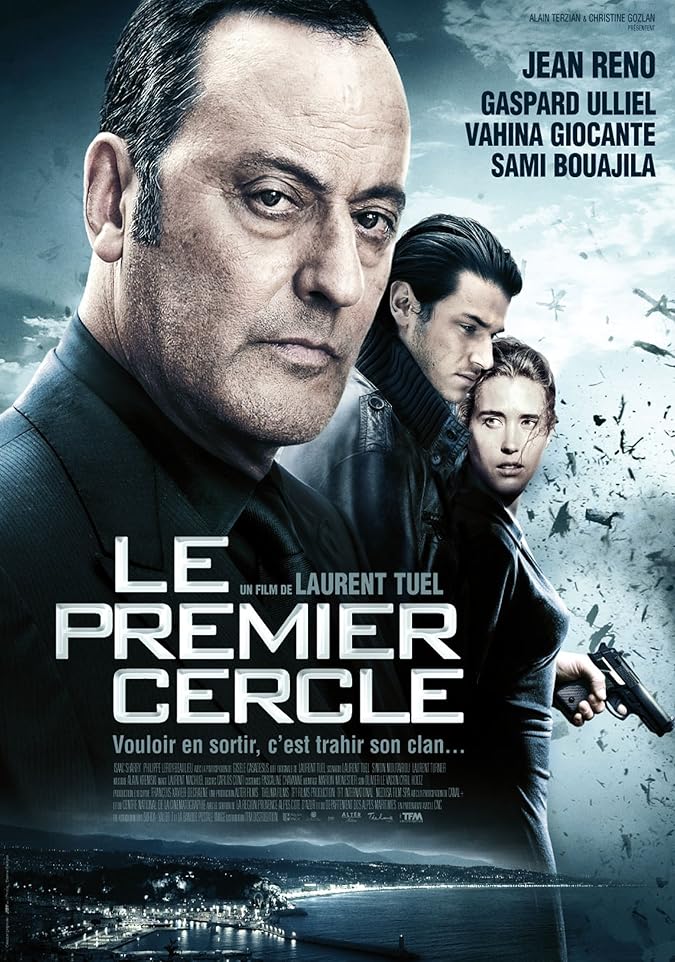 دانلود فیلم دایره اول Ultimate Heist 2009