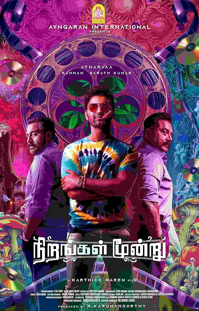 دانلود فیلم سه رنگ Nirangal Moondru 2024