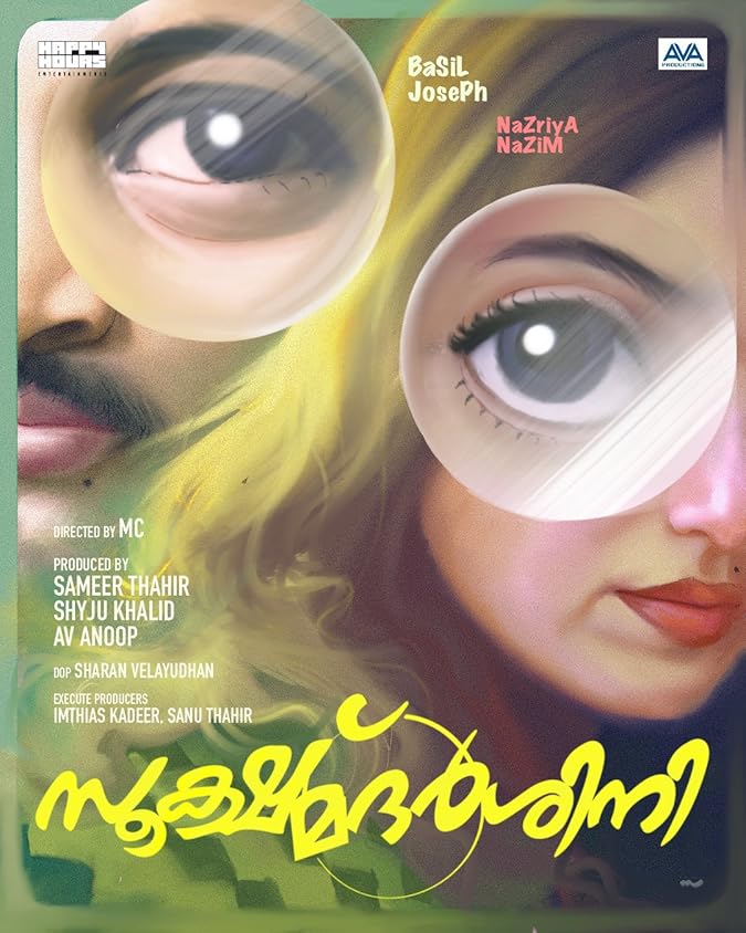 دانلود فیلم میکروسکوپ Sookshma Darshini 2024