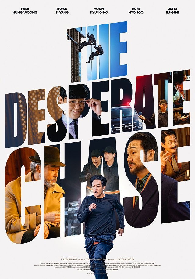 دانلود فیلم تعقیب ناامیدانه The Desperate Chase 2024 با دوبله فارسی