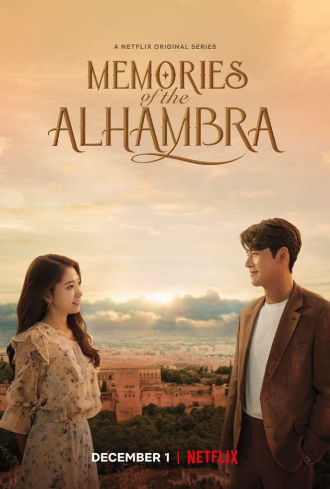 دانلود سریال خاطرات الحمرا Memories of the Alhambra