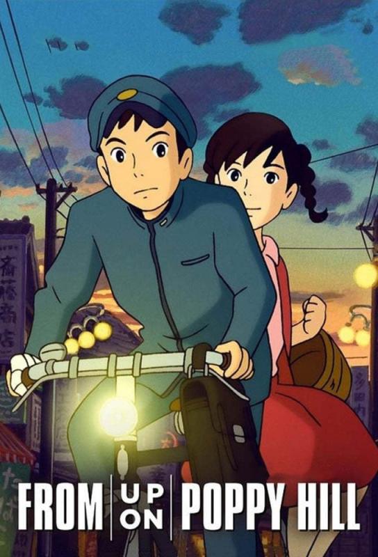 دانلود انیمه بر فراز تپه شقایق From Up on Poppy Hill 2011 دوبله فارسی