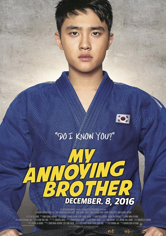 دانلود فیلم به خاطر برادرم My Annoying Brother 2016 دوبله فارسی