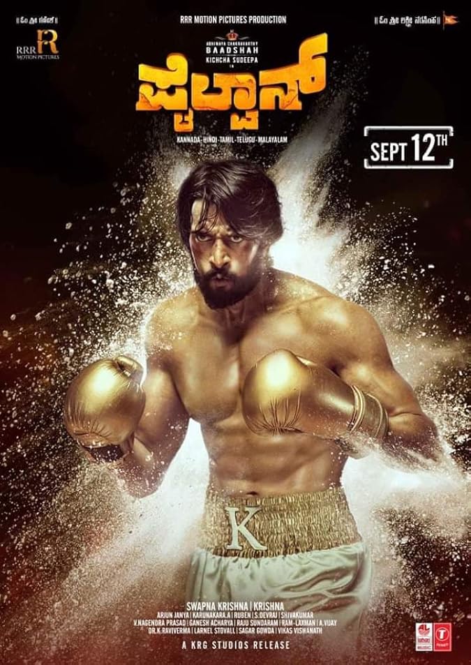 دانلود فیلم پهلوان Pailwaan 2019 دوبله فارسی