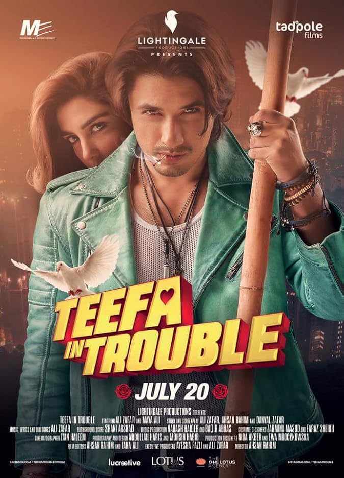 دانلود فیلم دردسر تیفا Teefa in Trouble 2018 با دوبله فارسی