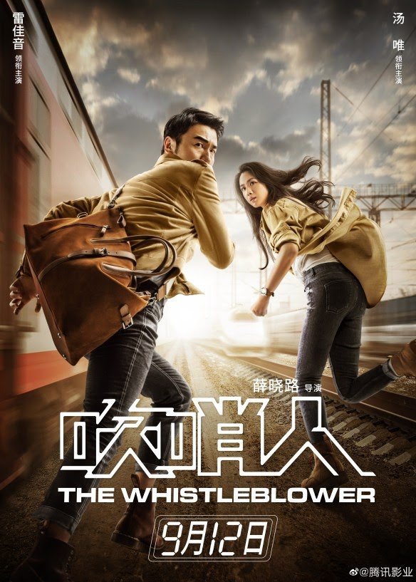 دانلود فیلم افشاگر The Whistleblower 2019 با دوبله فارسی