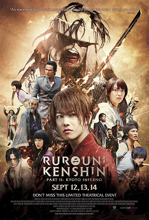 دانلود فیلم شمشیرزن دوره‌گرد 2: جهنم کیوتو Rurouni Kenshin Part II Kyoto Inferno 2014 دوبله فارسی