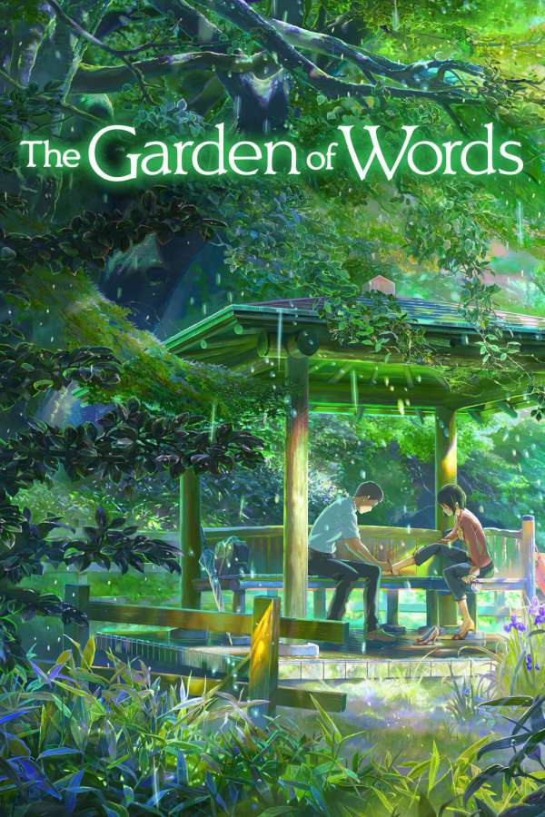 دانلود انیمیشن بوستان گفتگو The Garden of Words 2013 دوبله فارسی