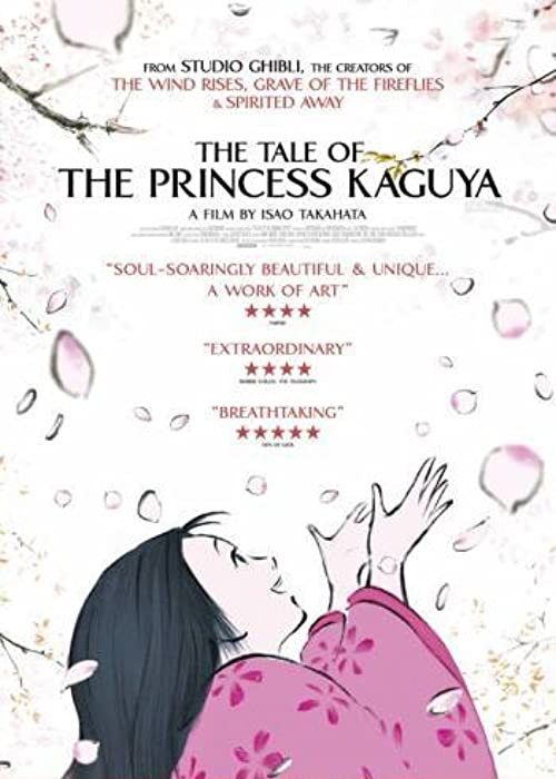 دانلود انیمیشن افسانه شاهدخت کاگویا The Tale of The Princess Kaguya 2013 دوبله فارسی
