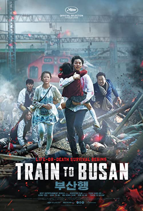 دانلود فیلم قطار بوسان Train to Busan 2016 دوبله فارسی