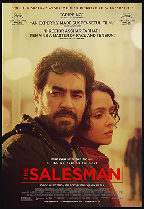 دانلود فیلم ایرانی فروشنده 2016 the salesman