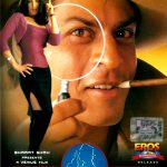 دانلود فیلم هندی بادشاه Baadshah 1999 دوبله فارسی
