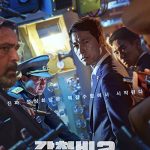 دانلود فیلم باران فولادی ۲ Steel Rain 2 2020 دوبله فارسی